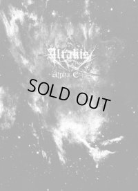 Alrakis - Alpha Eri / A5DigiCD