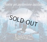 Eyelessight - Mantra per sopravvivere inutilmente / DigiCD