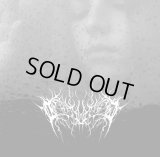 Oppressive Light - Entre les mains de la tristesse / ProCD-R