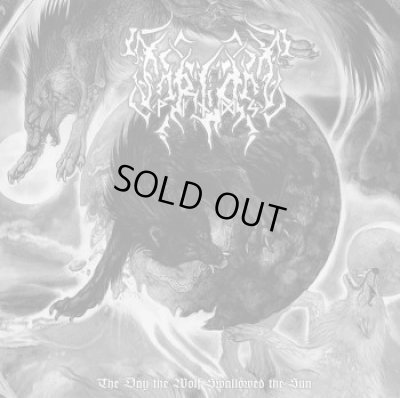 画像1: Forlorn Winds - The Day the Wolf Swallowed the Sun / CD