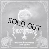 Necrostrigis - Wilkolaki ksiezycowego pentagramu / CD