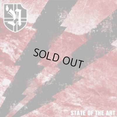 画像1: Nordvrede - State of the Art / CD