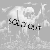 Sielunvihollinen - Syvyydesta / CD