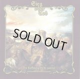 Sieg oder Tod - Die Hoffnung stirbt zuletzt / CD