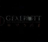 Gexerott - Into Descensus Impious ad Gloriam / SlipcaseCD