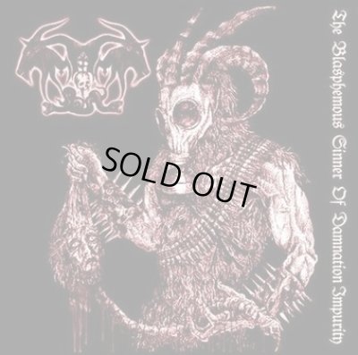 画像1: Impaler of Pest - The Blasphemous Sinner of Damnation Impurity / CD