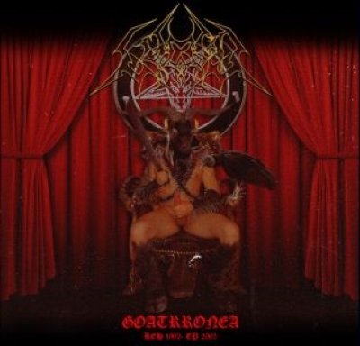 画像1: Lucera - Goatrronea / CD