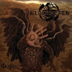 画像1: Blackdeath - Phobos / CD