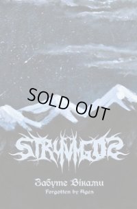 Stryvigor - Forgotten by Ages / ProTape