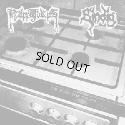 画像1: Happy Days / Eindig - The First Step Towards Suicide / CD