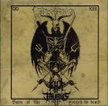 Erevos Aenaon / Kult of Taurus - Born of Fire, Forged by Death / CD