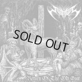 Funereus - ......Return of the Old Goat / CD