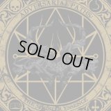 Kult of Taurus - Adversarial Paths: The Sinister Essence / CD