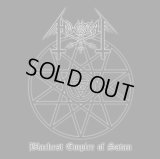 H.E.W.D.A.T. - Blackest Empire of Satan / CD