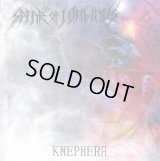 Spear Of Longinus - Khepera (......and the Swastikalotus) / CD