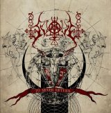 Svoid - To Never Return / DigiCD