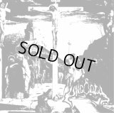 ungodly - 1st demo / DigisleeveCD