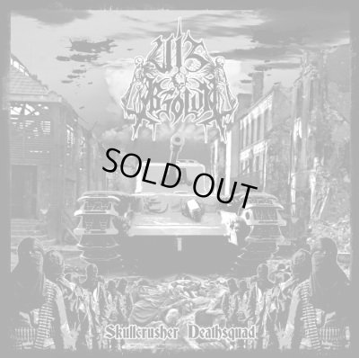 画像1: Vis Absoluta - Skullcrusher Deathsquad / CD