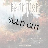 Velimor - Наследие / CD