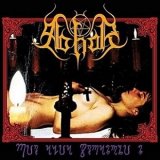 Abhor - Ritualia Stramonium / CD