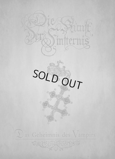 画像1: Die Kunst der Finsternis - Das Geheimnis des Vampirs / A5DigiCD