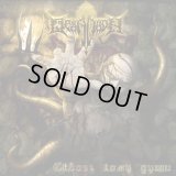 Ordalion - Сквозь кому души / CD