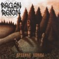 Pagan Reign - Древние воины / CD