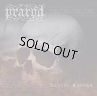 Prarod - Na ceste k zaniku / CD