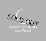 Blaze of Perdition - Near Death Revelations / SlipcaseCD