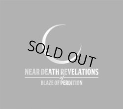 画像1: Blaze of Perdition - Near Death Revelations / SlipcaseCD