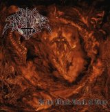 Ordo Sanguinis Noctis - In the Black Tomb of Time / CD