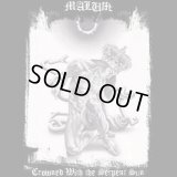 Malum - Crowned with the Serpent Sun / CD