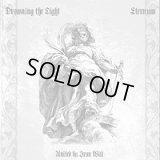 Drowning the Light / Eternum - United by Iron Will / EP