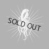 Kaos 218 - Serpens, Primum Verum Gnostica / ProCD-R