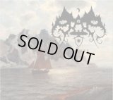 Skaur - Farvel / DigiCD