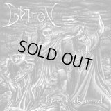 Griffon - Har HaKarmel / CD