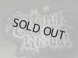 Satanik Goat Ritual - Logo Back Shape / Patch