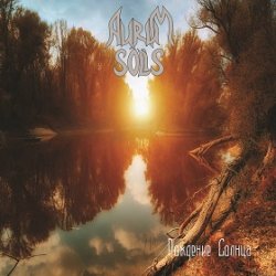 画像1: Aurum Solis - Рождение Солнца / CD