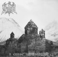 [HMP 034] SAD - A Curse in Disguise / CD