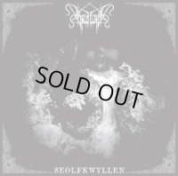 Ahpdegma - Seolfkwyllen / LP