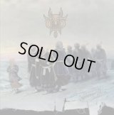 Sivyj Yar - Поминальные холсты (Burial Shrouds) / CD