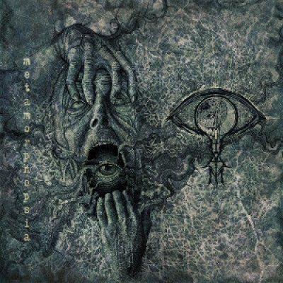 画像1: Virvel av Morkerhatet - Metamorphopsia / DigiCD