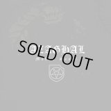 Azaghal - Madon sanat / CD