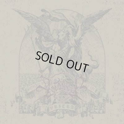 画像1: Devathorn - Vritra / CD