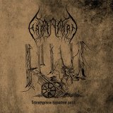 Hadanfard - Vederstyggelsens Uppvackelse part.II / DigiCD