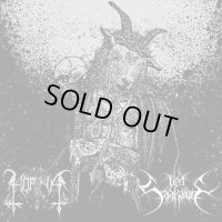 Horna / Den Saakaldte - Split / EP