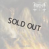 Horna - Hengen tulet / CD