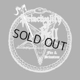 Principality of Hell - Fire & Brimstone / CD