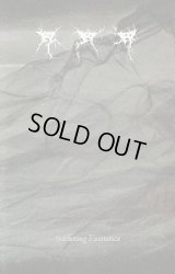 ... - Suffering Existence / Tape