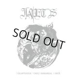 Iapetos - Voluptuous Void / Rehearsal MMIX / LP